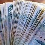 Online alkalmazás kölcsön készpénzben a bank Rusfinance - hogyan kell a kamatlábat, on-line