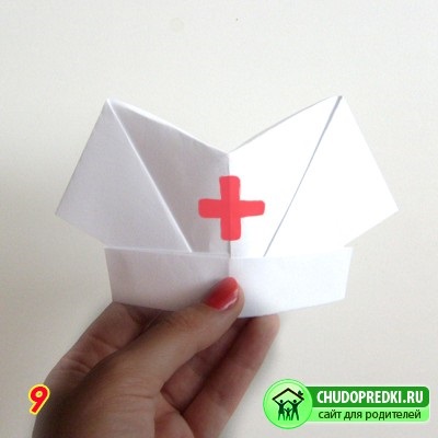 Origami orvosi sapka (cap origami Medical) Origami Orvosi sapkák