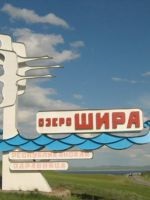 Utazás a Volga sátrak vadak (a többi) nyaralás a Volga sátrak vadak
