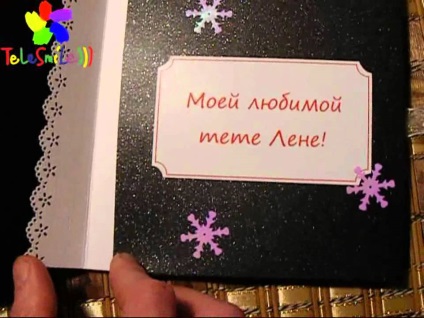 Kártyák néni a kezüket (kártya saját kezűleg) Lapjai nagynéném saját kezűleg