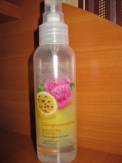 Vélemények spray avon szervezet Ukrajnában (spray) Vélemények spray avon test Ukrajna