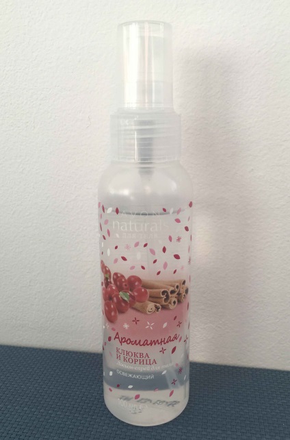 Vélemények spray avon szervezet Ukrajnában (spray) Vélemények spray avon test Ukrajna