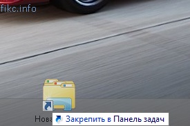 Mappát a tálcán (feladatok) Folder a tálcán
