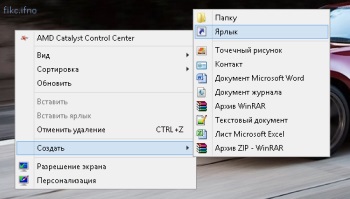 Mappát a tálcán (secure mappát a tálcán) Folder a tálcán