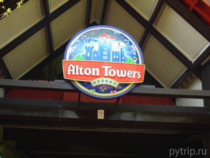 Vidámpark Alton Towers Anglia