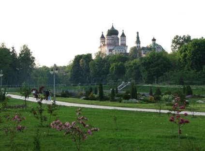 Park Feofania