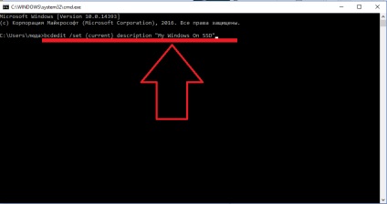 Átvitele a rendszer ssd újratelepítése nélkül - a legjobb módja (2017) (rendszerek) Átvitele a rendszer ssd újratelepítése nélkül - a legjobb módja (2017)