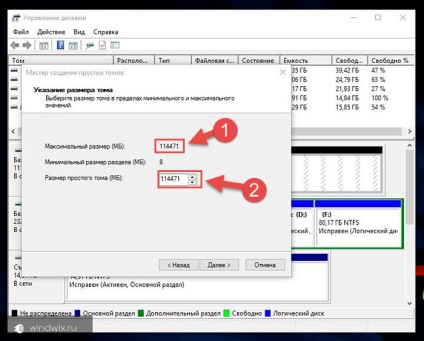 Transfer windows 10-én a ssd meghajtó anélkül, hogy újra