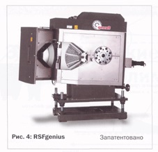 PET szerinti granulátum az új technológia (PET granulátum) PET granulátum új technológia