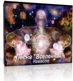 Miért Bodhidharma ment keletre (a film önismeret és meditáció) - a legjobb film - vékony (Bodhidharma) Miért Bodhidharma ment keletre (a film önismeret és meditáció) - a legjobb film - vékony