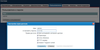 Csatlakozás a Web Konfigurátor online center ZyXEL Oroszország