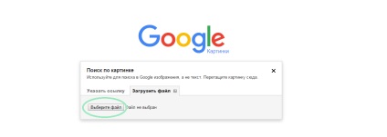 Termék keresés aliekspress a képet vagy fotót (keresés) Termék keresés aliekspress a képet vagy fotót