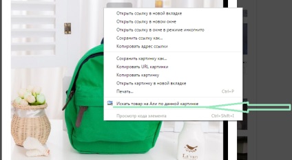 Termék keresés aliekspress a képet vagy fotót (keresés) Termék keresés aliekspress a képet vagy fotót