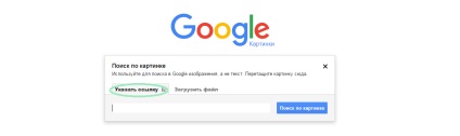 Termék keresés aliekspress a képet vagy fotót (keresés) Termék keresés aliekspress a képet vagy fotót