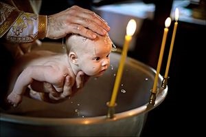 baba keresztelőn szabályok - lehet megkeresztelkedtek a postán, vagy a húsvéti (a gyermek) baba keresztelőn szabályok - lehet megkeresztelkedtek a postán vagy húsvétkor