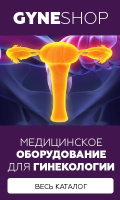 Jobb oldali hemicolectomy 2 (csatlakozik a vékonybélben) Jobb oldali hemicolectomy 2