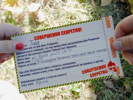 Nyaralás a dobozban, vagy hogyan lehet egy születésnap igazán szórakoztató gond nélkül (mi így szeretteinek) Nyaralás a dobozban, vagy hogyan lehet egy születésnap igazán szórakoztató gond nélkül