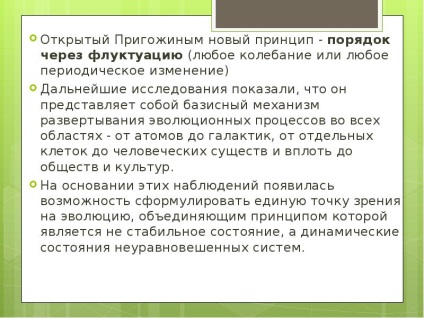 Előadás a tudományfilozófiai (ppt) Előadás Philosophy of Science