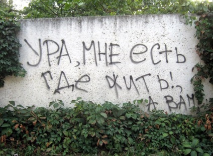 Vicces graffiti 22 fotó (humor) Vicces graffiti 22 fotó