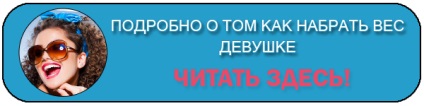Foods, hogy hízni gyorsan! (Dial) Foods, hogy hízni gyorsan!