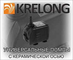 Flushing akvárium őrölt (talaj) Öblítő akvárium talaj