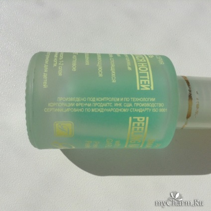 Csak mentett körmöm! Frenchi Professional Series okos regenerátor zománc réteg körmök (köröm) Csak mentett körmöm! Frenchi szakmai sorozat okos zománc regenerátor peeling körmök