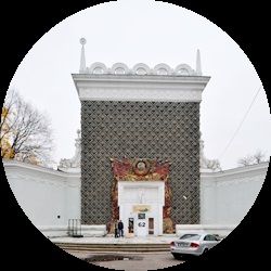 Útmutató a REC, Budapest, Moscow News (ENEA ág elve) Útmutató a REC, Budapest, Moscow News