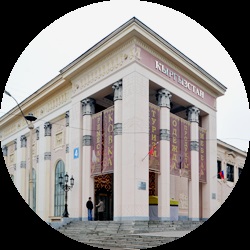 Útmutató a REC, Budapest, Moscow News (ENEA átmeneti ág elve) Útmutató a REC, Budapest, Moscow News