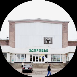 Útmutató a REC, Budapest, Moscow News (ENEA ág elve) Útmutató a REC, Budapest, Moscow News