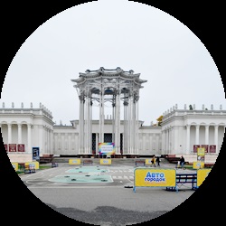 Útmutató a REC, Budapest, Moscow News (ENEA ág elve) Útmutató a REC, Budapest, Moscow News