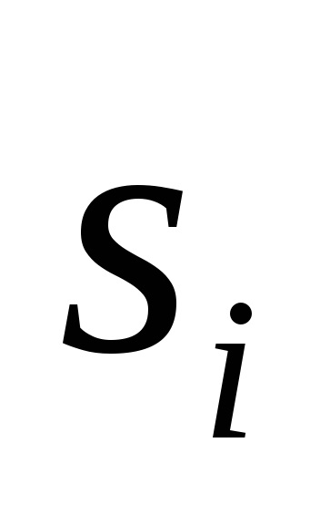 2. lépés - egy MS Excel kiszámítása határozott integrálok (meghatározott) 2. szakasz - számítás MS Excel határozott integrálok