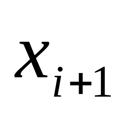 2. lépés - egy MS Excel kiszámítása határozott integrálok (töltési lefelé sejt) 2. szakasz - számítás MS Excel határozott integrálok