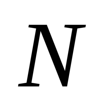 2. lépés - egy MS Excel kiszámítása határozott integrálok (szakasz) 2. szakasz - számítás MS Excel határozott integrálok