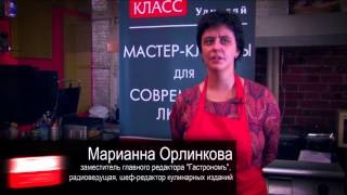 Fish kísértésnek, hogy főzni és enni halételek (készíteni) Fish kísértésnek, hogy főzni és enni halételek