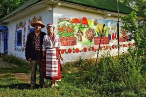 Falfestmény ukrán kultúra (ukrán) Falfestmény az ukrán kultúra