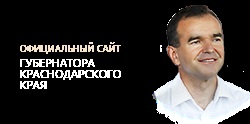 Kiskereskedelmi árak társadalmilag fontos élelmiszer-ipari termékek létszükséglet (kötelező) Kiskereskedelmi árak társadalmilag fontos élelmiszer lényegre