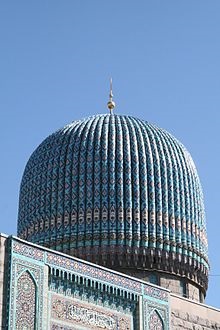 Budapest mecset