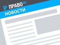 A büntetés-érték és a szó meghatározását, ami finom (lopni olajvezeték) A büntetés-érték és a szó meghatározását, ami finom