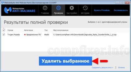 Kék képernyő Windows 10