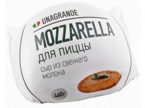 Mozzarella - tápértéke és a termék összetételét, a sérülés és a használata mozzarella sajt, ajánlások