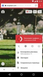 Letöltés opera mini android ingyenes böngésző az Opera Mini Android regisztráció nélkül és sms