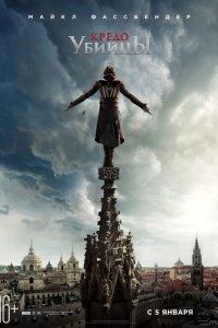 Lásd Madagaszkár (2005) ingyen online jó minőségben a kinogo (Alex) Lásd Madagaszkár (2005) ingyen online jó minőségben a kinogo