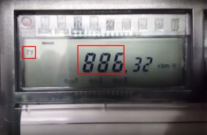 Vegye ki a számláló Mercury 230-kor (tartózkodás) Vegye ki a számláló Mercury 230-kor