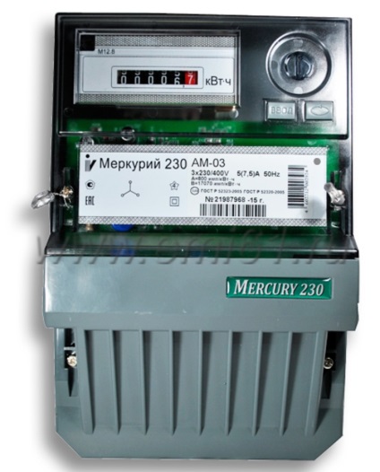 Vegye ki a számláló 230 am higany (higany) Vegye ki a számláló Mercury 230-kor