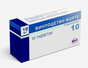 Értágítók osteochondrosis a nyak (negatív következmények elkerülése érdekében) Értágítók osteochondrosis a nyak