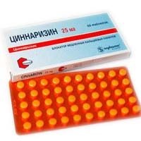 Értágítók osteochondrosis nyak (értágító) Értágítók osteochondrosis a nyak