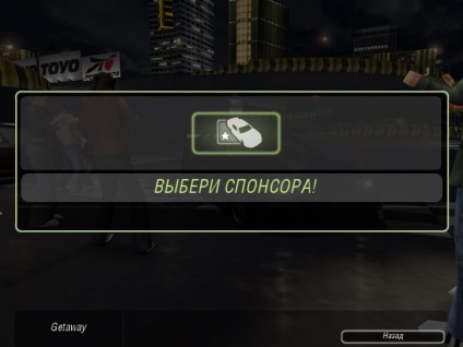 Szponzorok - Need for Speed Underground 2 - cikkek - menekülés gépjárművezető közösség (metró) Szponzorok - Need for Speed Underground 2 - cikkek - menekülés gépjárművezető közösség