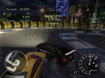 Szponzorok - Need for Speed Underground 2 - cikkek - menekülés gépjárművezető közösség (szükség esetén) Szponzorok - Need for Speed Underground 2 - cikkek - menekülés gépjárművezető közösség