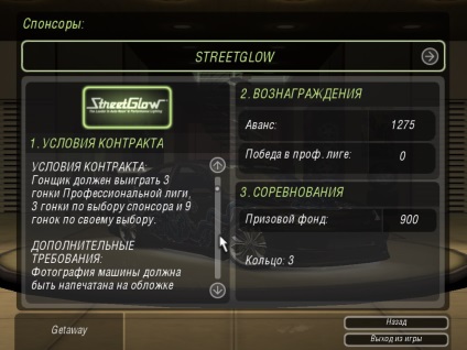 Szponzorok - Need for Speed Underground 2 - cikkek - menekülés gépjárművezető közösség (metró) Szponzorok - Need for Speed Underground 2 - cikkek - menekülés gépjárművezető közösség