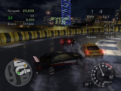 Szponzorok - Need for Speed Underground 2 - cikkek - menekülés gépjárművezető közösség (metró) Szponzorok - Need for Speed Underground 2 - cikkek - menekülés gépjárművezető közösség